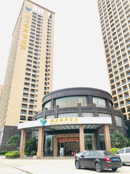 Diamond Coast HotelOver view