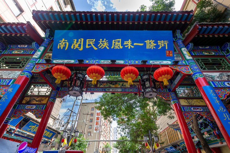 Home Inn Jiuquan Road Lanzhou Over view