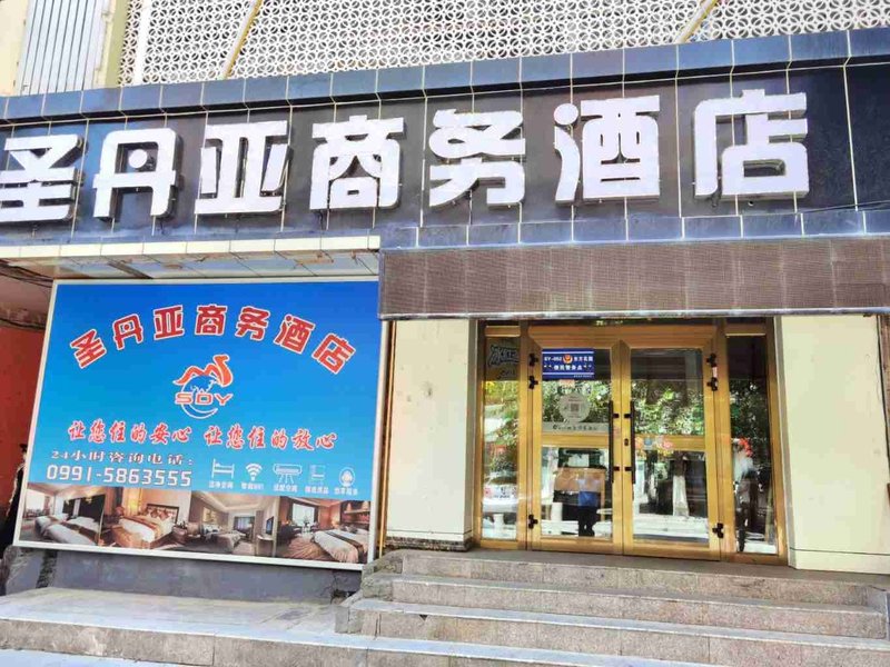 酒店外观