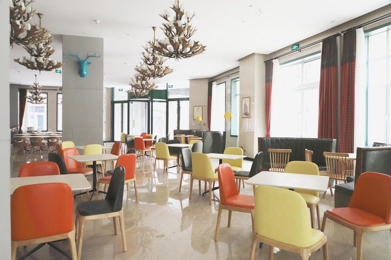 Silk Road Inn Restaurant