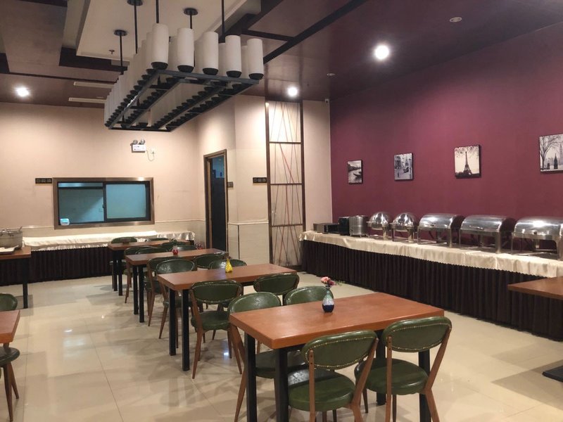 Qingcheng Botang HotelRestaurant