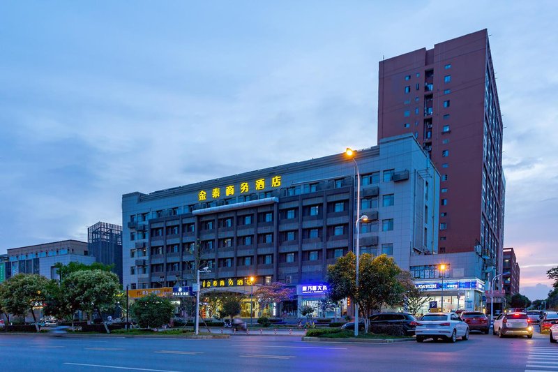 Jintai Business Hotel Wuhan Over view