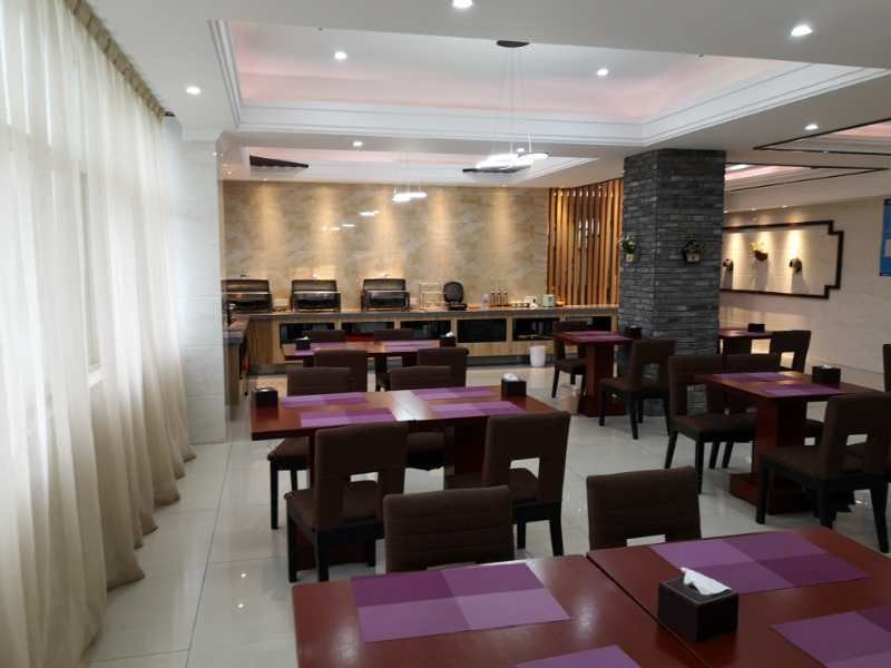 GreenTree InnRestaurant