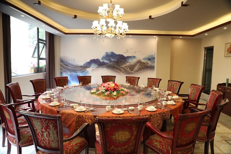 Yaojiayuan Hotel Restaurant