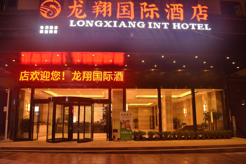 Longxiang International Hotel Over view