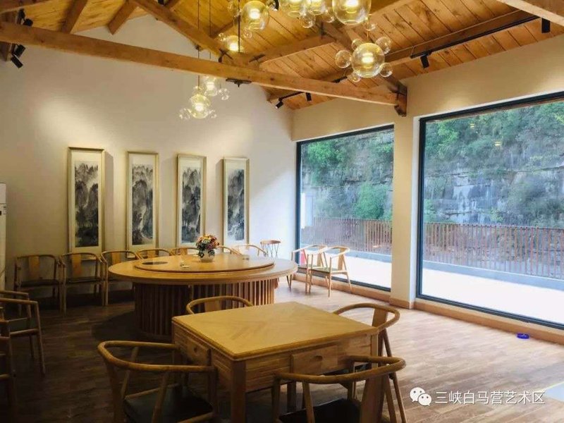 Xishan Hotel Restaurant