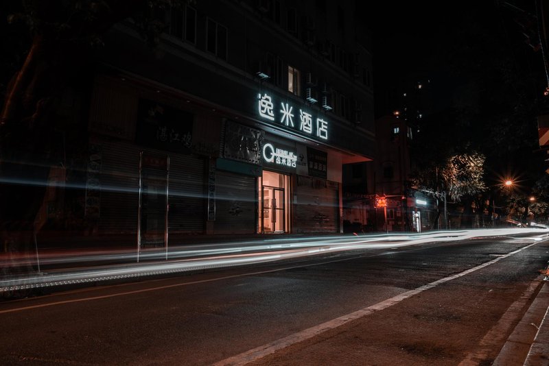 The sea hotel guangzhou nine stores up and down Over view