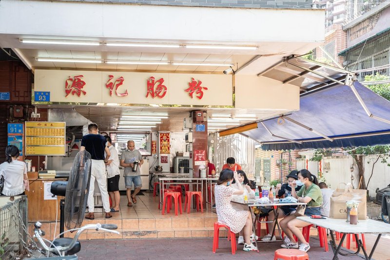 The sea hotel guangzhou nine stores up and down Restaurant