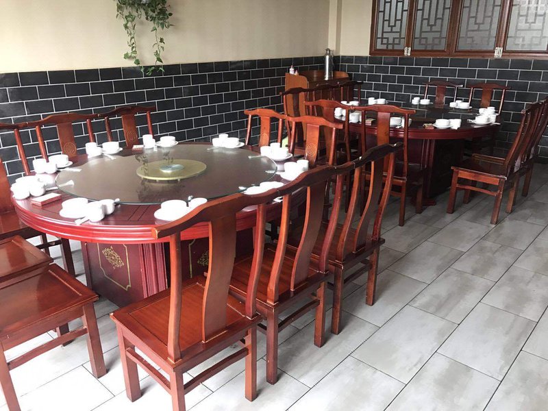 QiubeijinghongdajiudianRestaurant