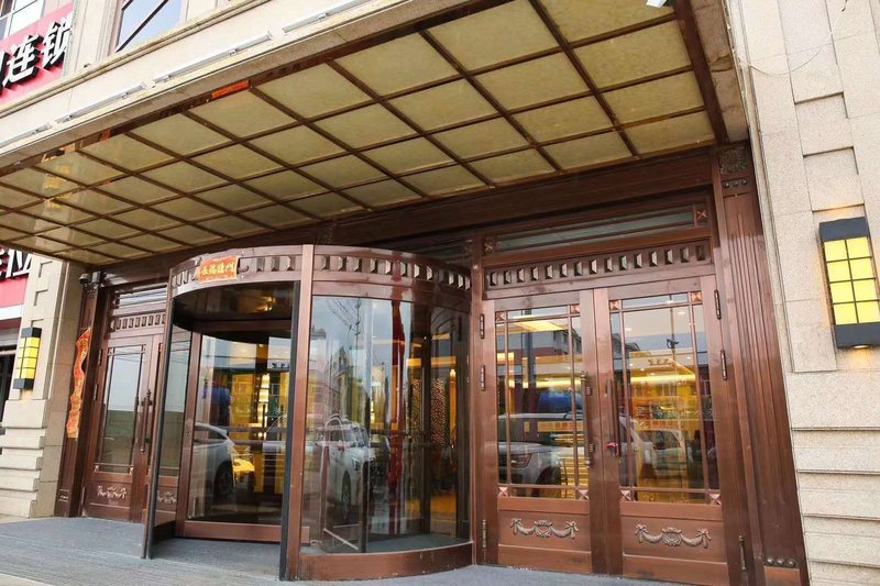 Huayue Boutique HotelOver view