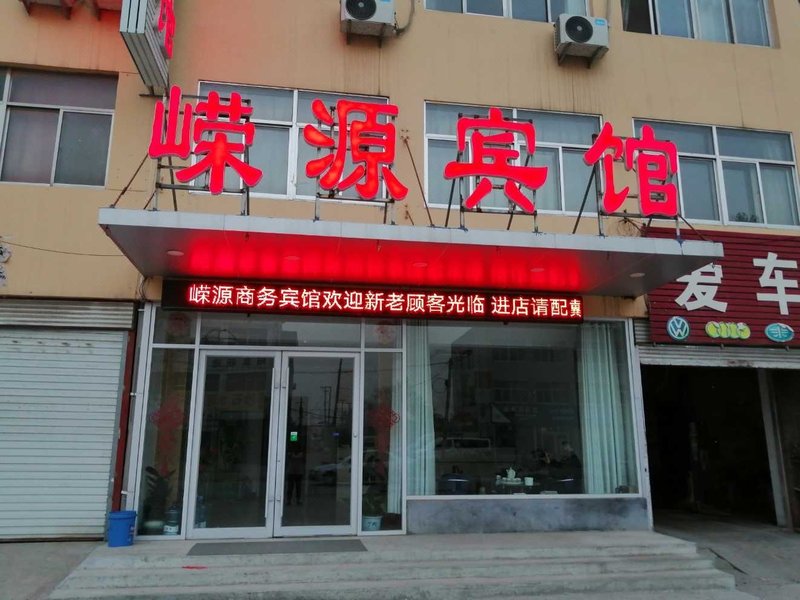 yuchengrongyuanbinguan酒店外观