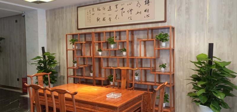 Shennongjia Ihow Hotel 休闲