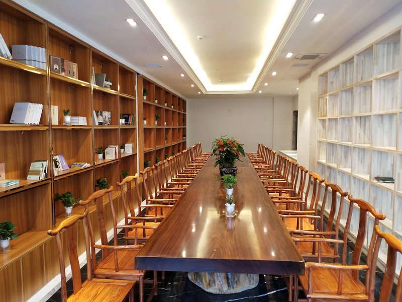 Shennongjia Ihow Hotel Restaurant