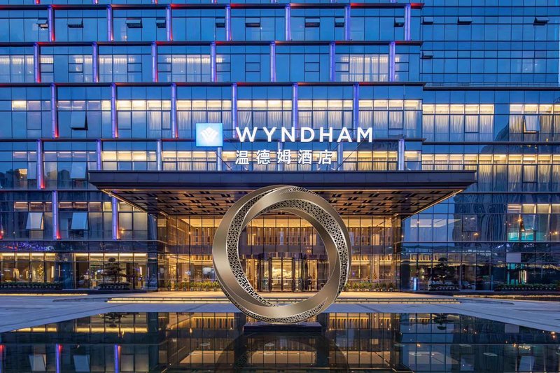 Wyndham Changsha South Over view