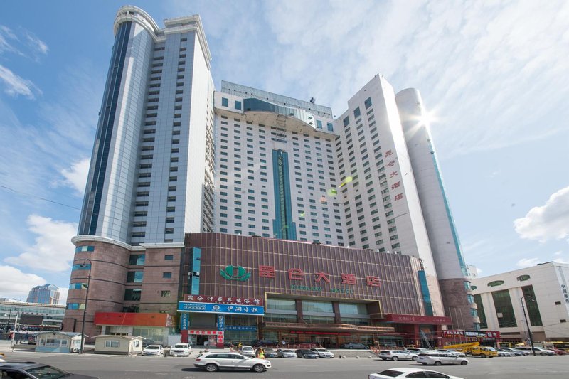 Heilongjiang Kunlun Hotel Over view