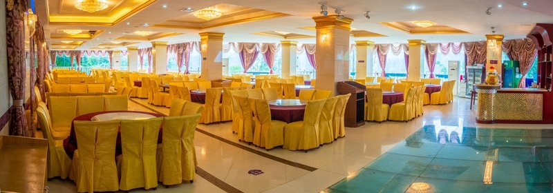 Diecuiping Hotel Restaurant