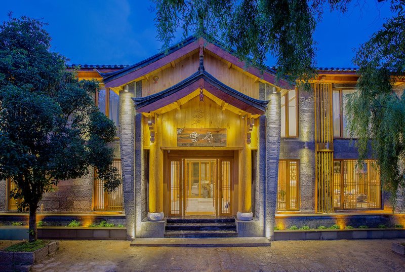Lijiang Yunfu Boutique bed-and-breakfast Over view