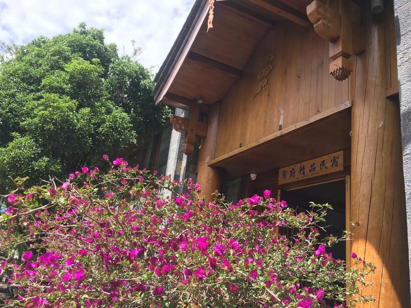Lijiang Yunfu Boutique bed-and-breakfast Over view