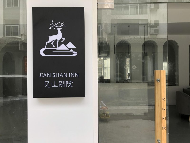 Jian Shan Inn Over view