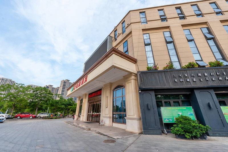 Vienna Hotel (Nanchang Xihu Wanda Plaza)Over view