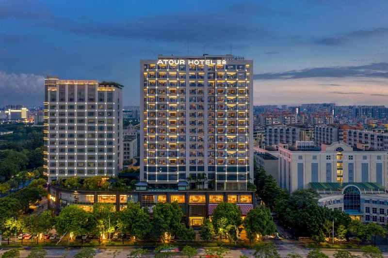 Atour Hotel (Guangzhou Huadu financial center) over view