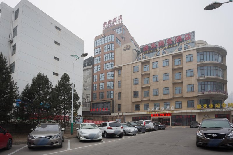 Dingxin Business Hotel Over view