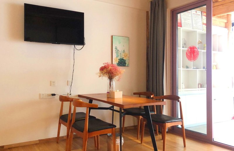 THE YAN HOUSE Restaurant