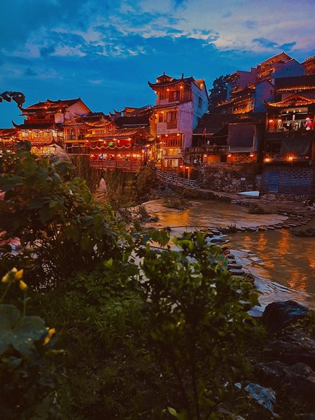 Floral Hotel · Furong Town Huaxi Yihao Meisu Over view