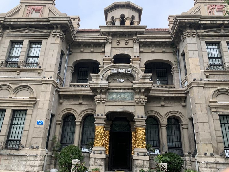 Floral Hotel Jinan Laoyanghang Over view