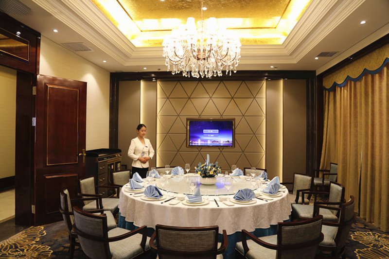 Haiyun Hotel Restaurant
