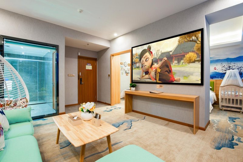 Zhixi Boutique HotelGuest Room