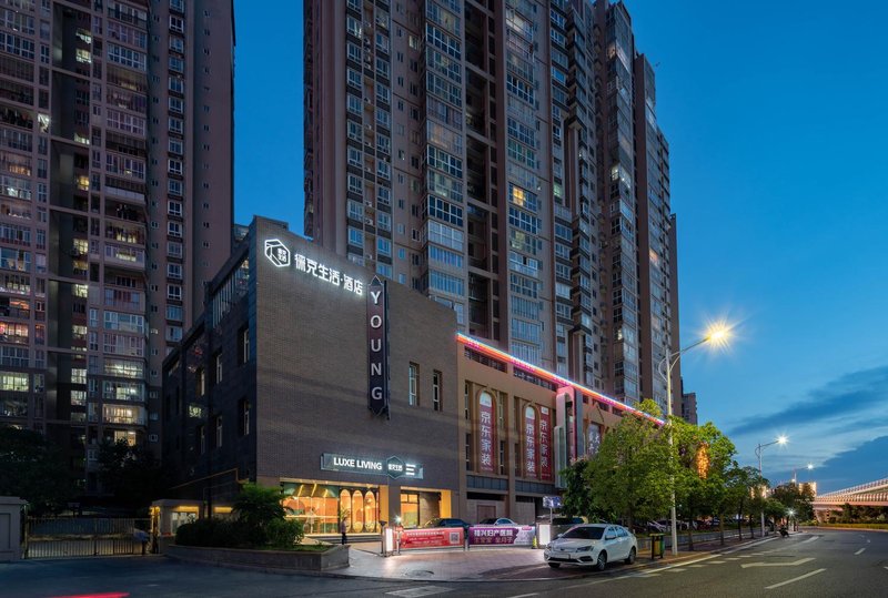 Leach Life Hotel(Quanzhou Puxi Wanda store) Over view