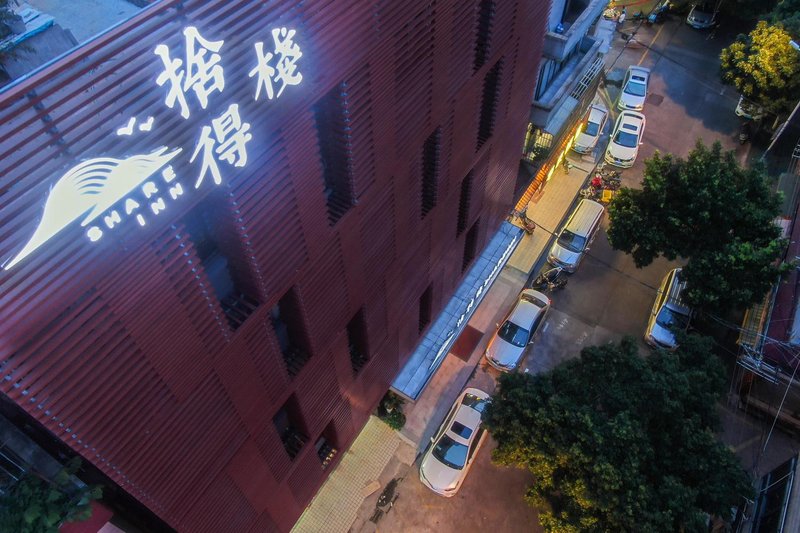 Foshan Shedezhan Guesthouse Over view