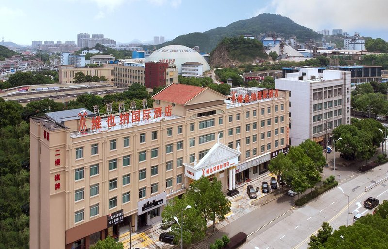 Vienna International Hotel (Yuyao Fengshan Road)Over view