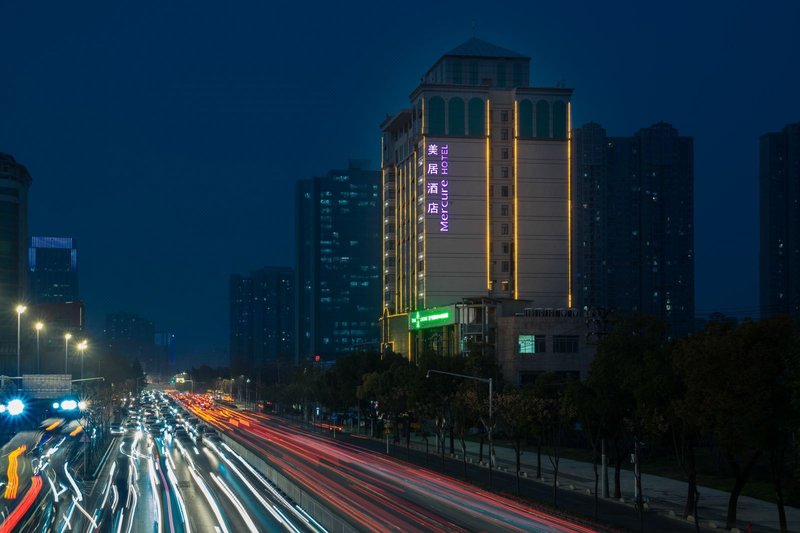 Meiju Hotel (Wuhan Yellow Crane Tower Tan Hualin) Over view