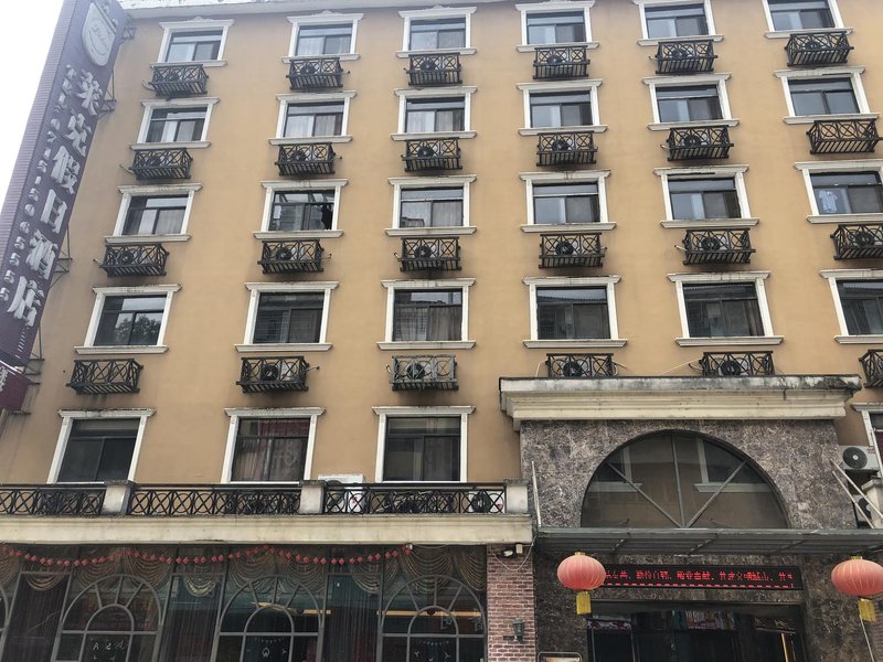 Like Holiday HotelOver view