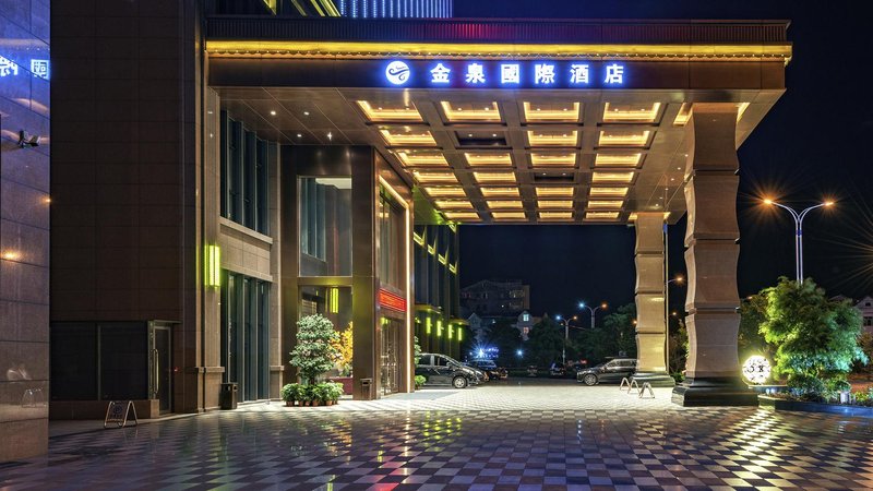 Jinquan International Hotel Over view