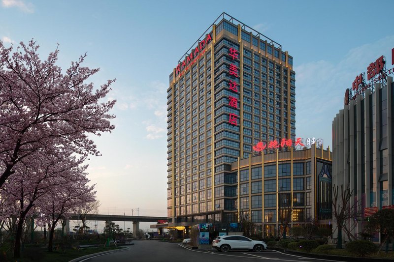 Ramada Wuhan North Over view