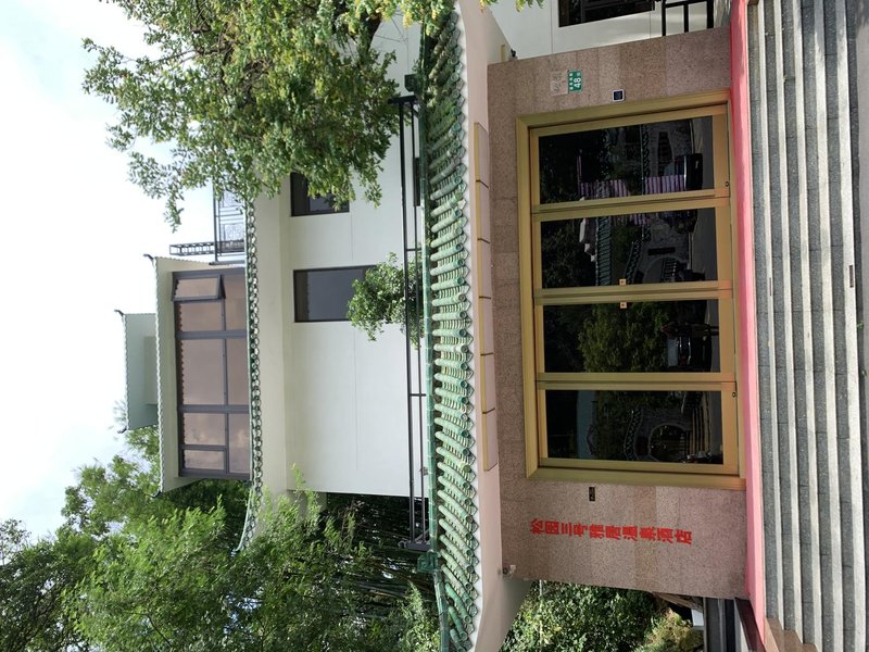 广州花迹酒店外景图