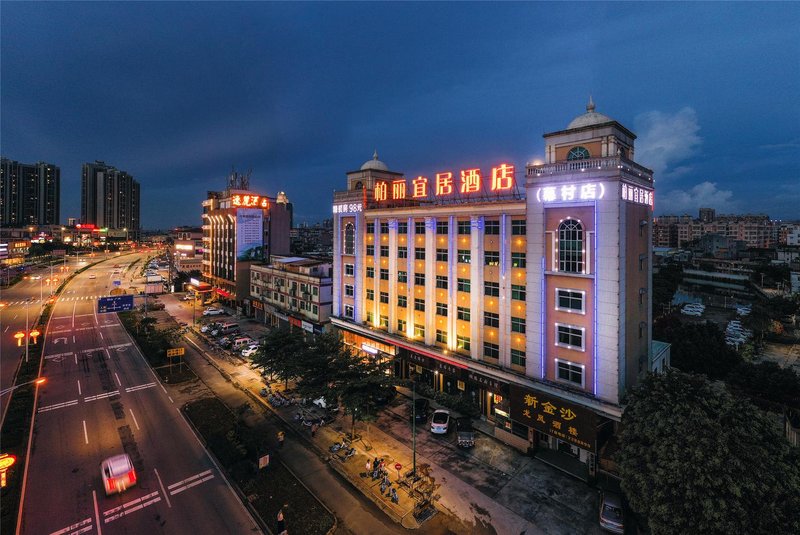 Boli Yiju Hotel (Kai Pingmu Village)Over view