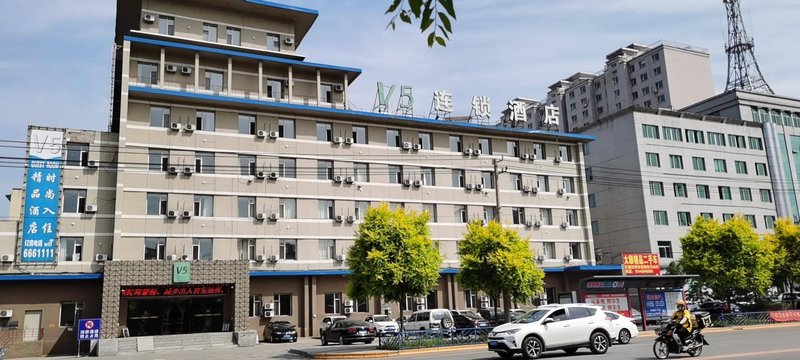 V5 Chain HotelOver view