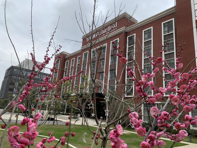 Fairfield by Marriott Jingdezhen Over view