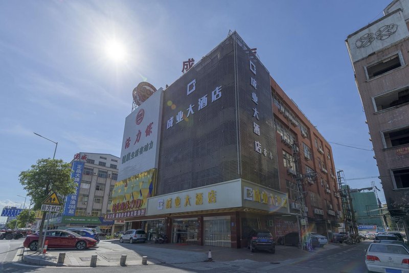 Chengye Hotel Over view