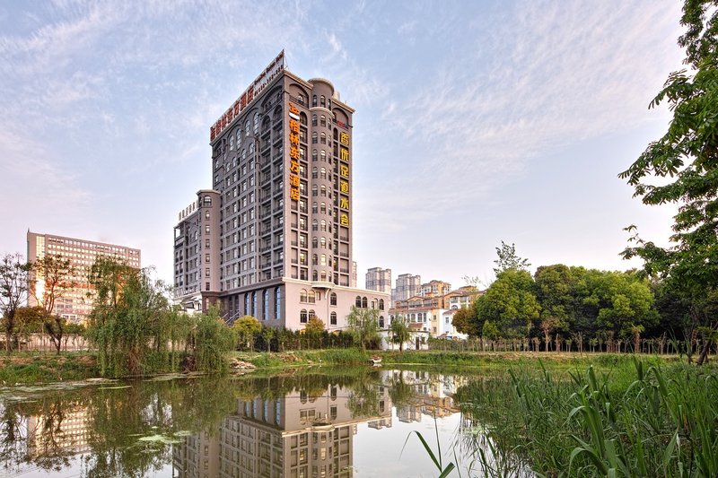 GreenTree Eastern Hotel (Huai'an East Bus Station) Over view