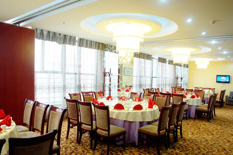 Baoji Wenger International Hotel (Chen Cang Avenue) Restaurant