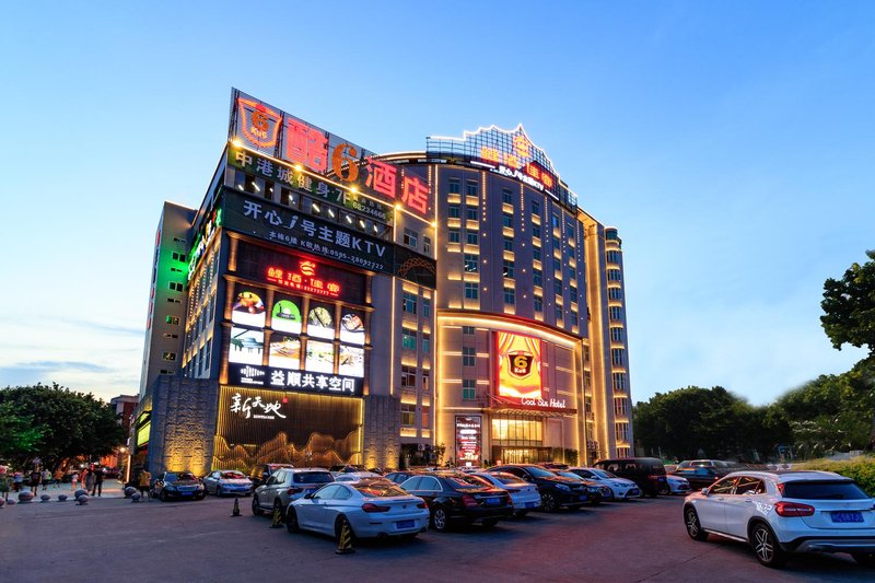 Ku 6 Hotel(Qiaoxiang Gymnasium) Over view