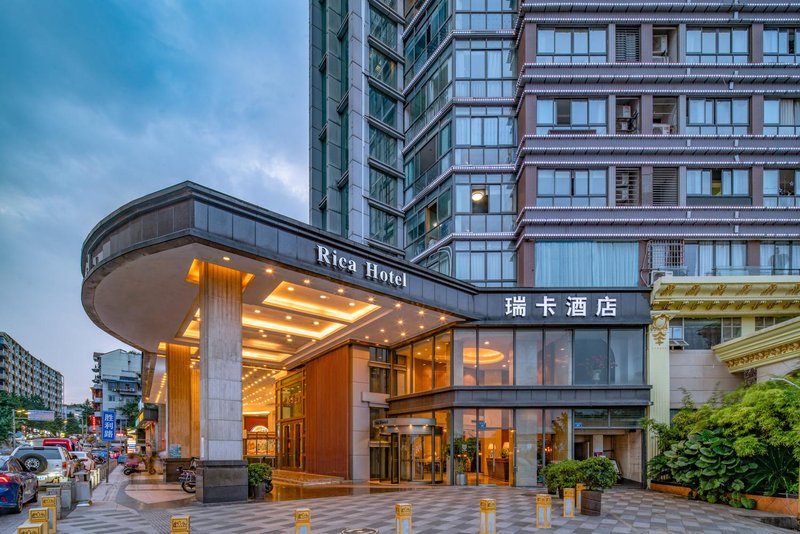 Ruika Hotel Chongqing Over view