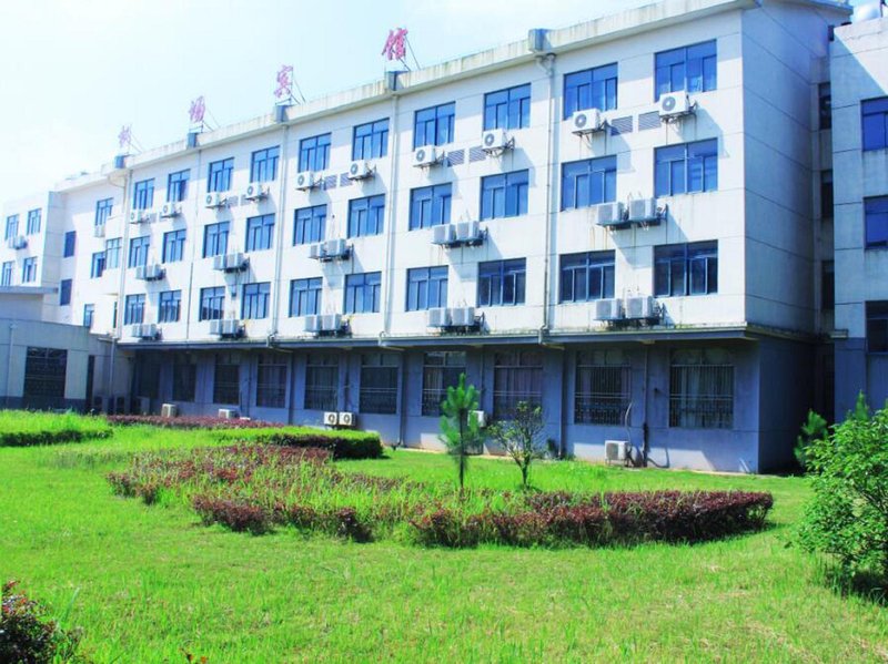 Nanchang Airport Hotel Over view