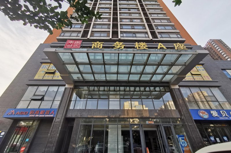 Yinglin hotel Over view