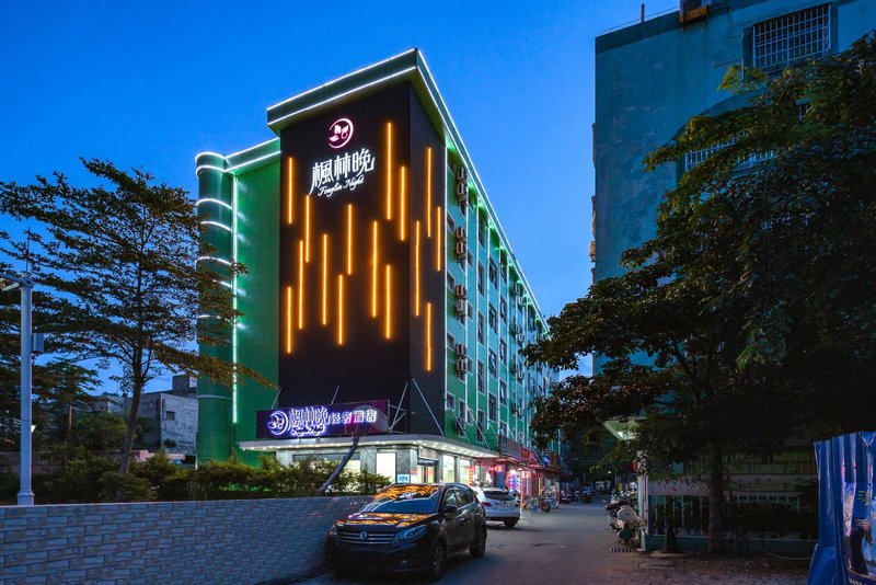 Haikou Shuihu League of Legends Hotel Over view